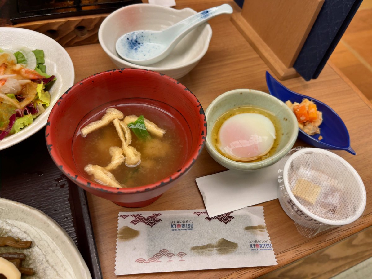 Matcha🍵 tweet media