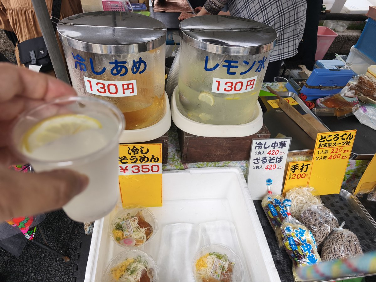asian 🍺🍻 hunter tweet media