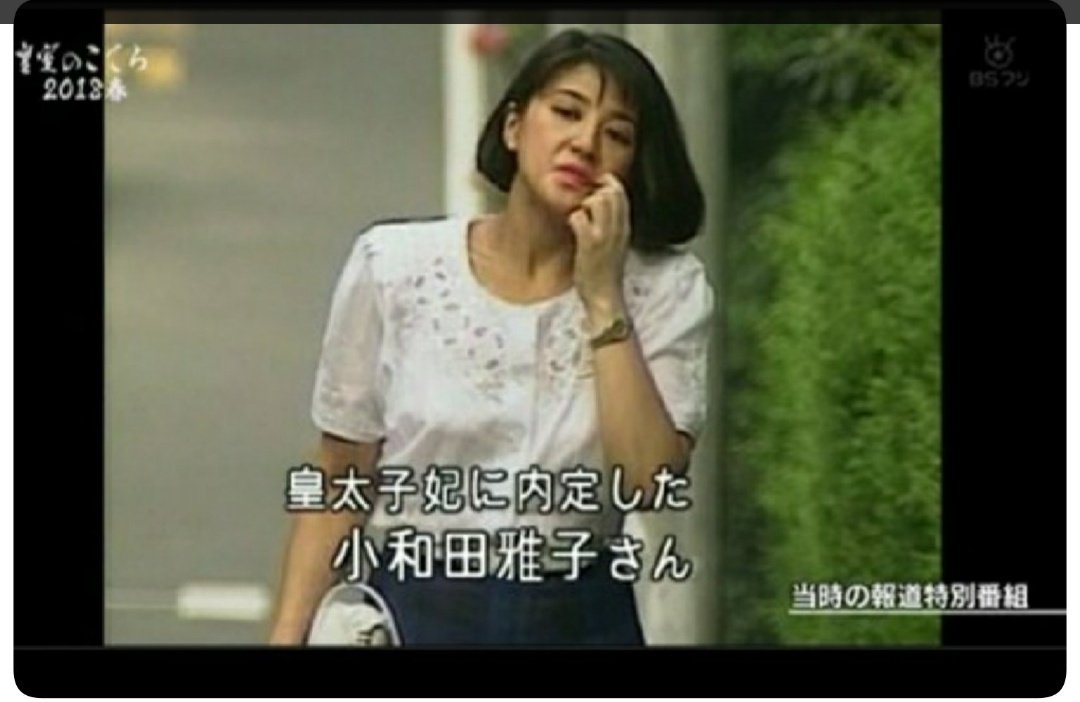 舞 tweet media