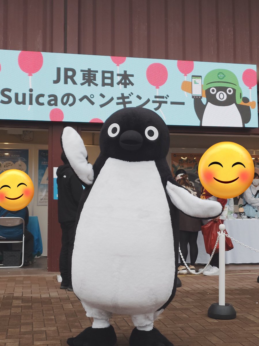 ジャスミン🐧🐤🐴⛸️🎼 (@mp_jasmine) / Posts / X
