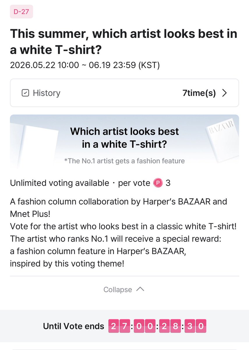 ONLYWONBIN – TH 🎸 tweet media