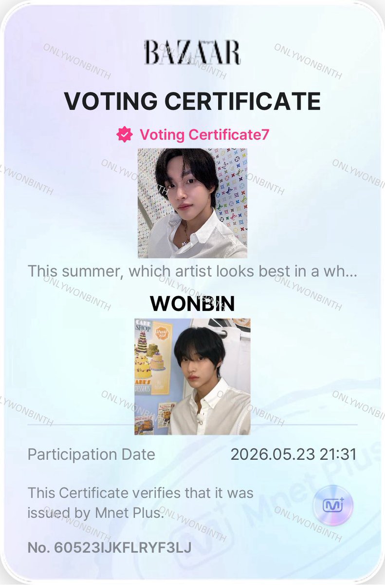 ONLYWONBIN – TH 🎸 tweet media