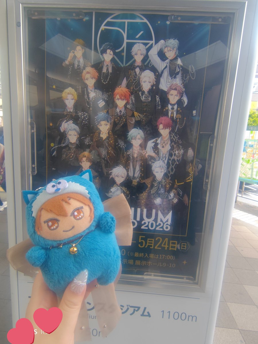 aya_927B's tweet photo. 来ましたー！！！ https://t.co/dzf6pysDY2