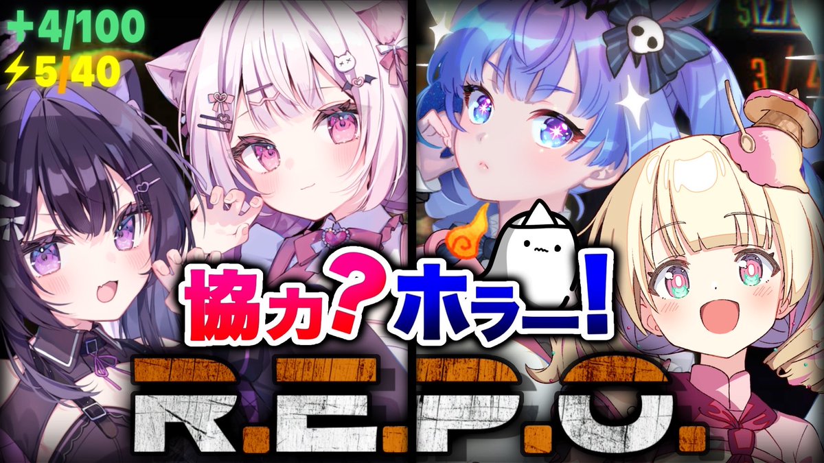 おはよです> ̫ <.ᐟ 今日は21時から公式チャンネルでコラボです