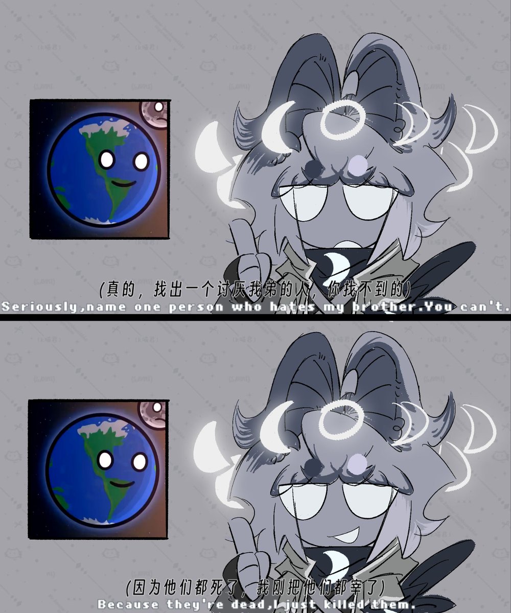 k喵君! tweet media
