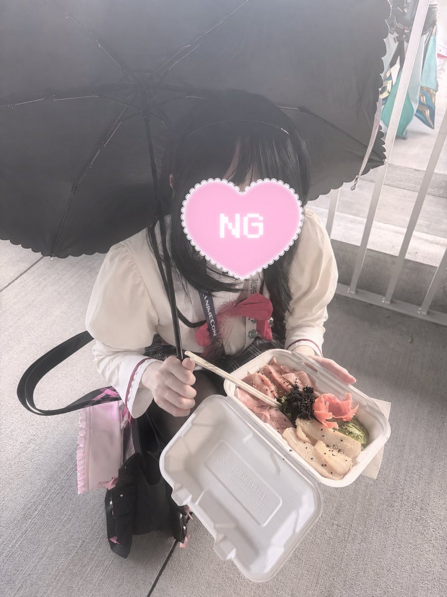 ❤︎ tweet media
