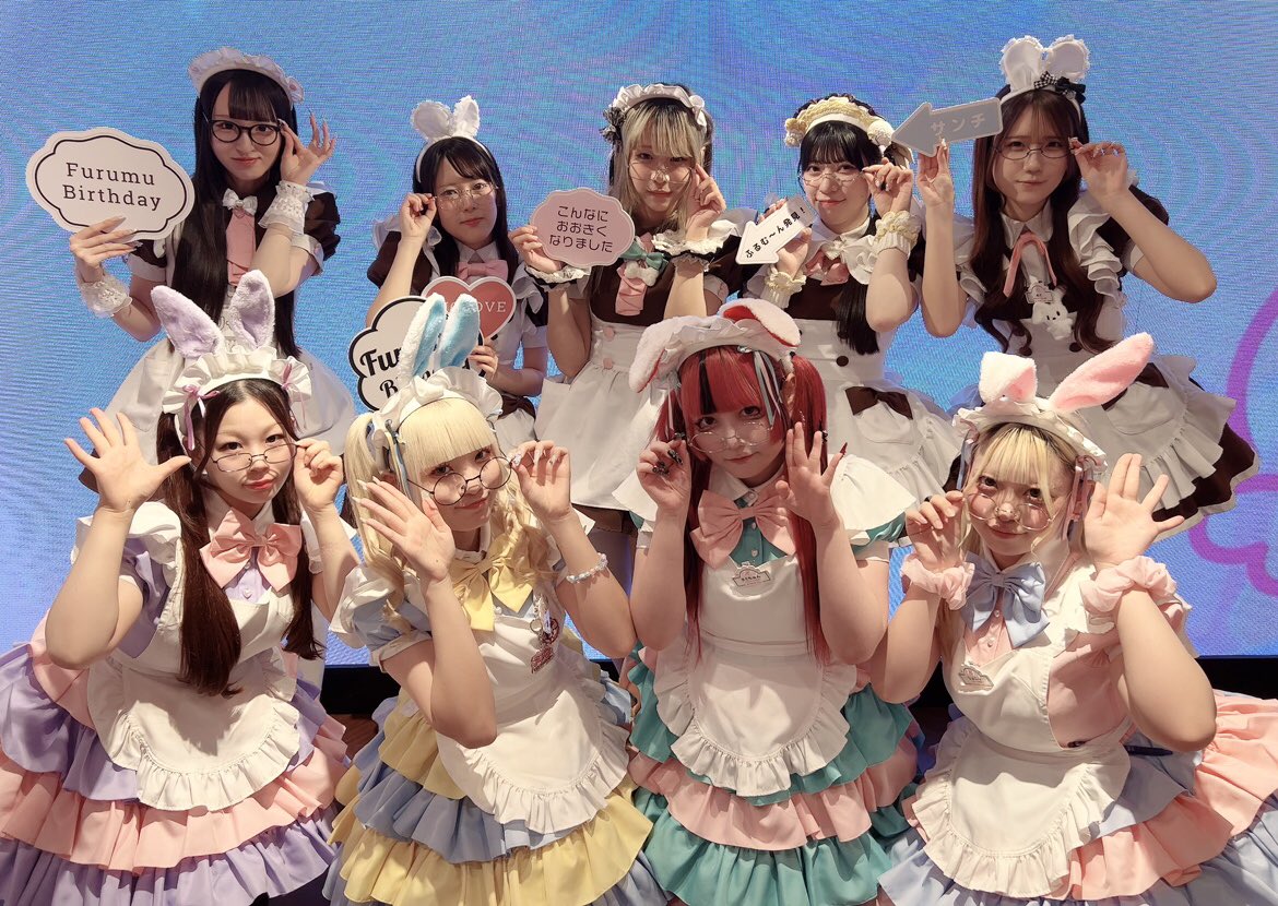 メイドカフェ あっとほぉーむカフェ tweet media