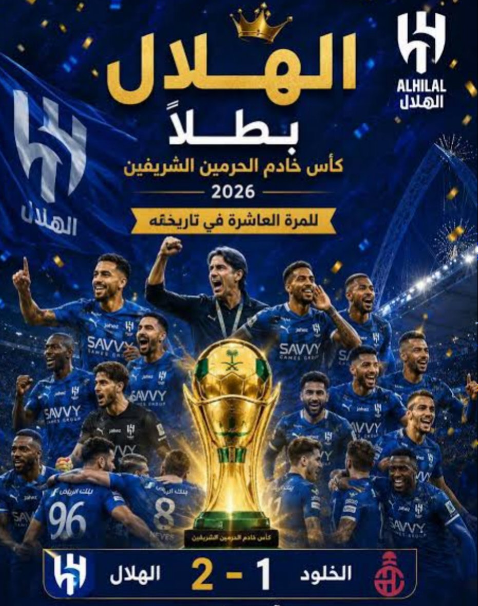 منيره عبداللهMon2023 tweet media