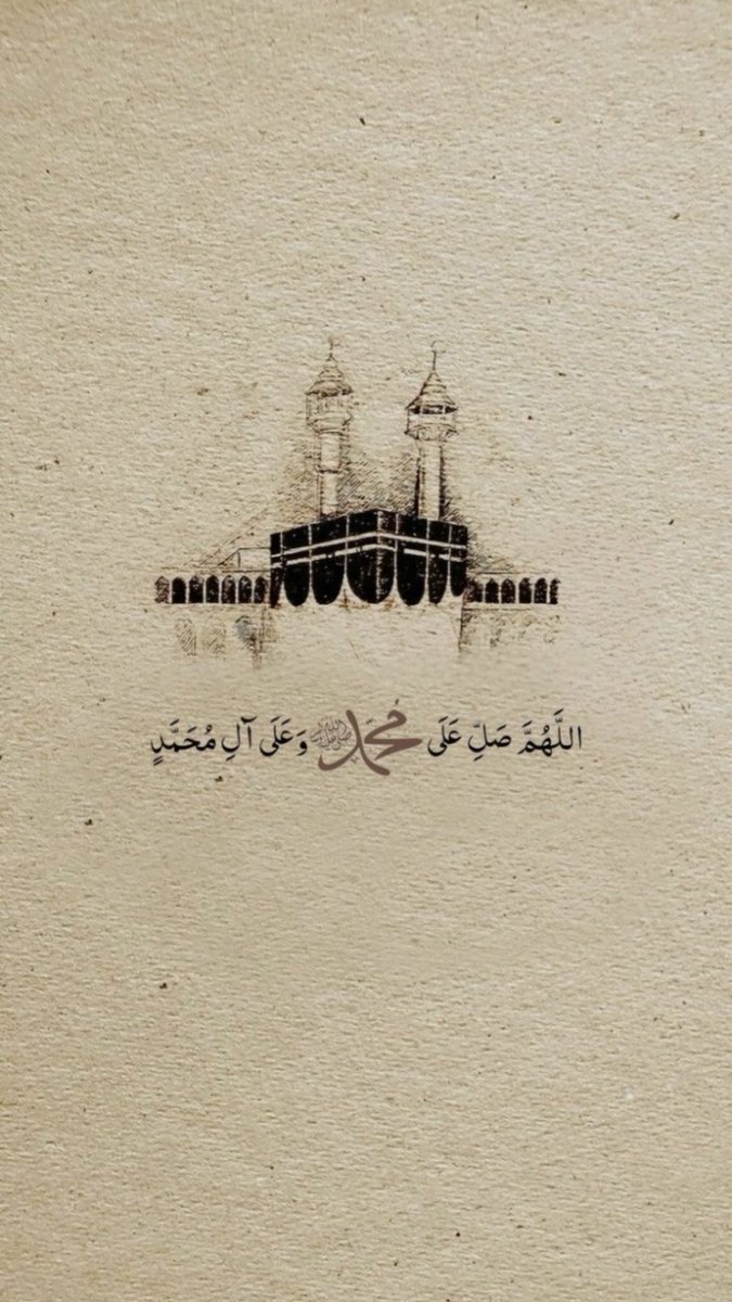 ماجد tweet media