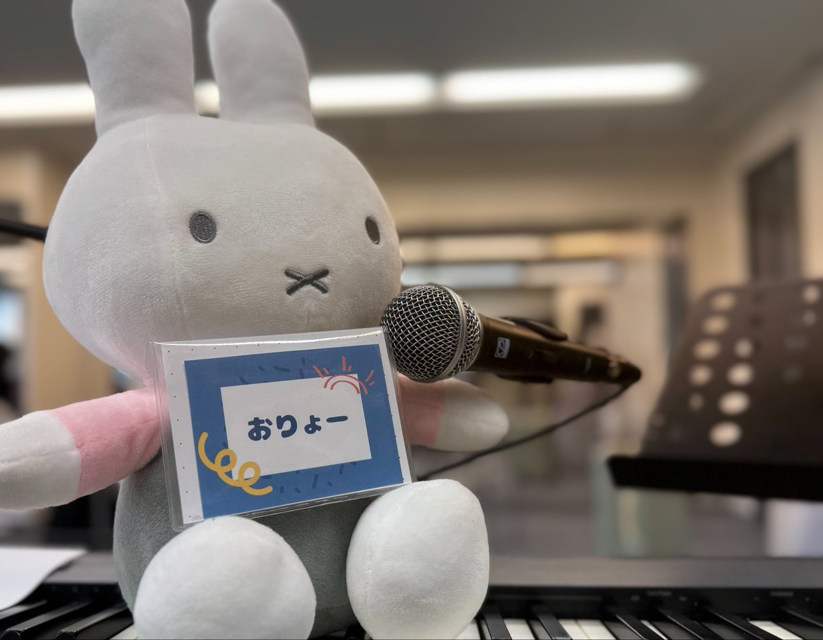 おりょー tweet media