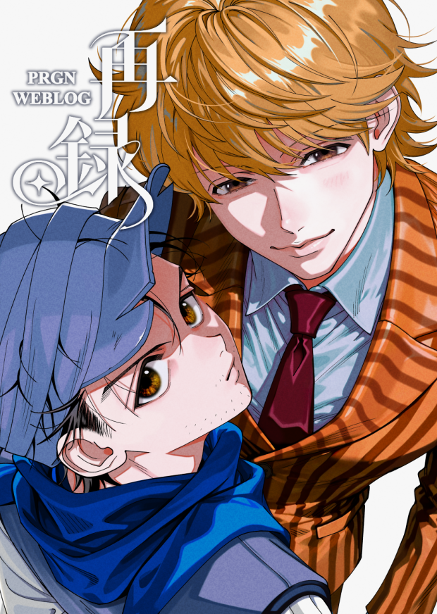 Sub5Cr's tweet photo. 7/5のパリジンオンリー♪WEB再録+描き下ろし15枚くらい(〆切までに描ける分だけ…😅)の本持って行きます♪ https://t.co/IohuQc7MEW