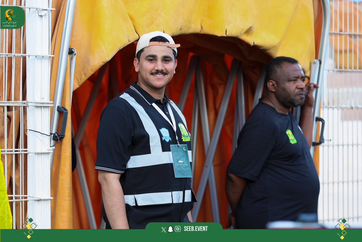 Seeb.event tweet media