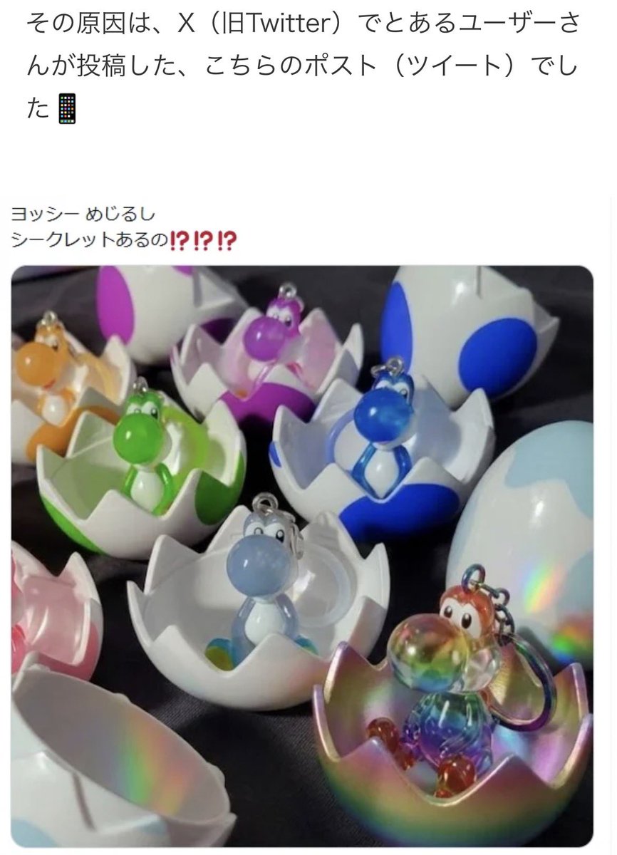 コーチャ |ハッピーな工場長 |HLR🌈人生後半に虹をかける人🌈 tweet media