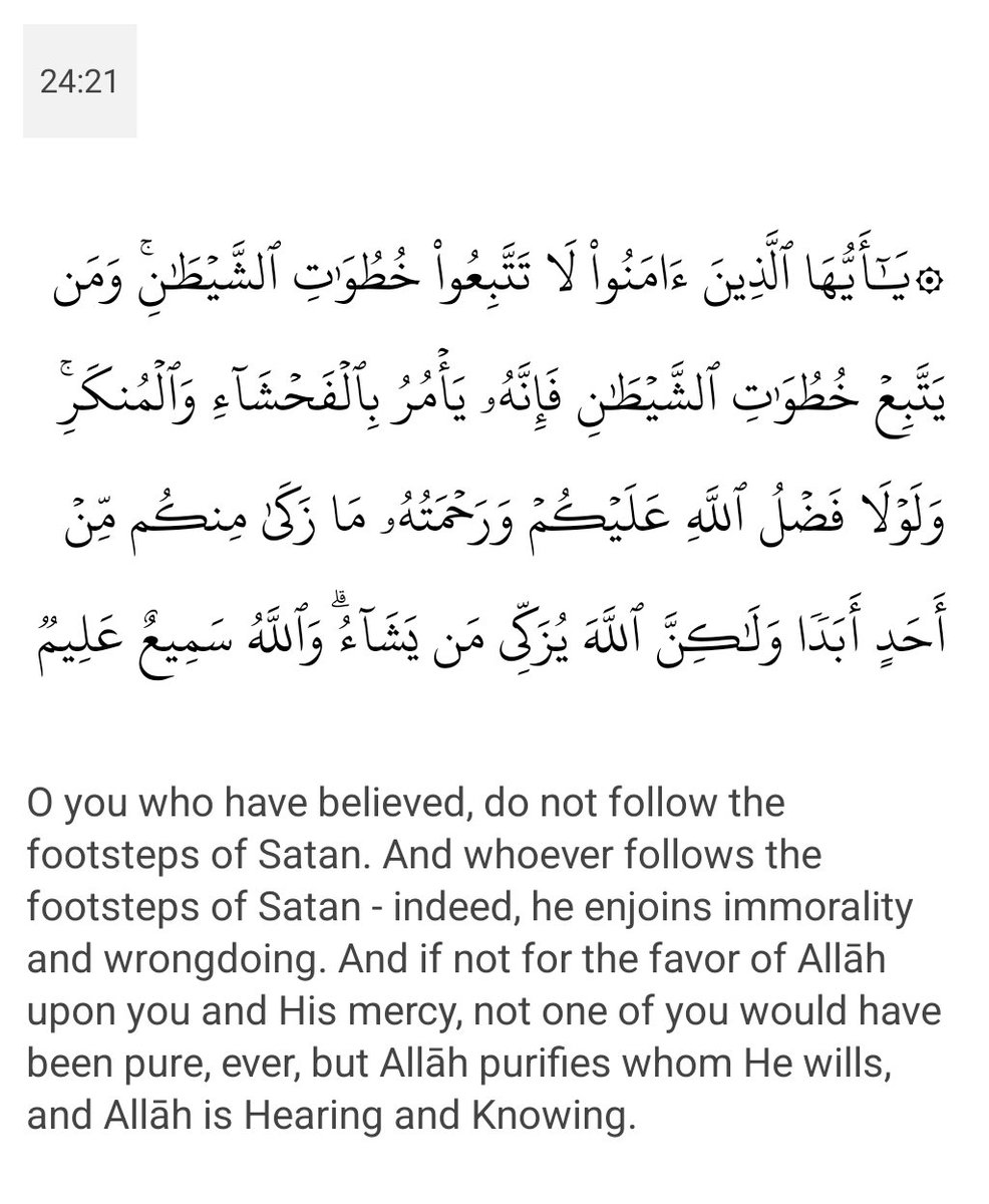 Slave of Allah tweet media
