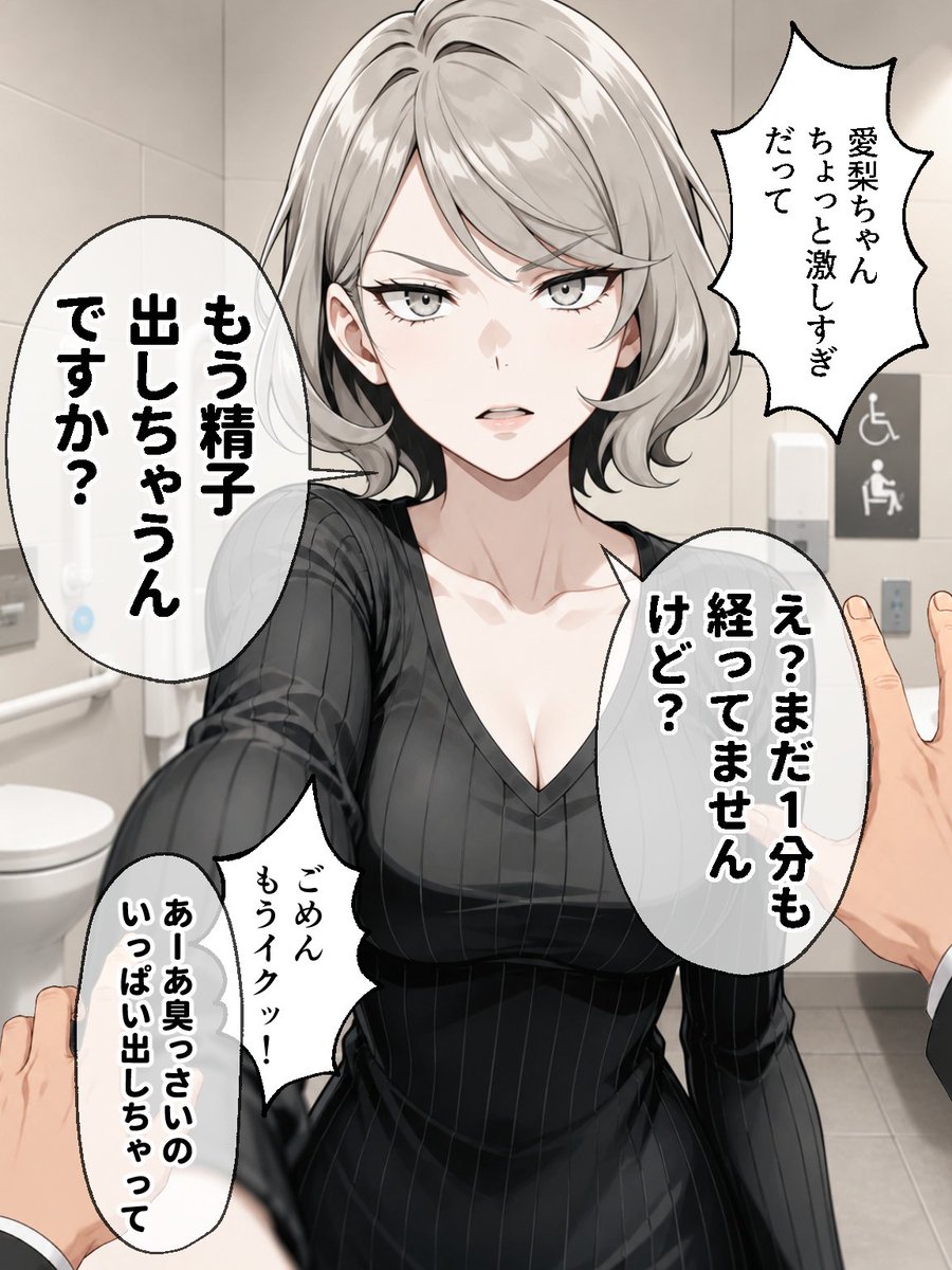 これすき tweet media