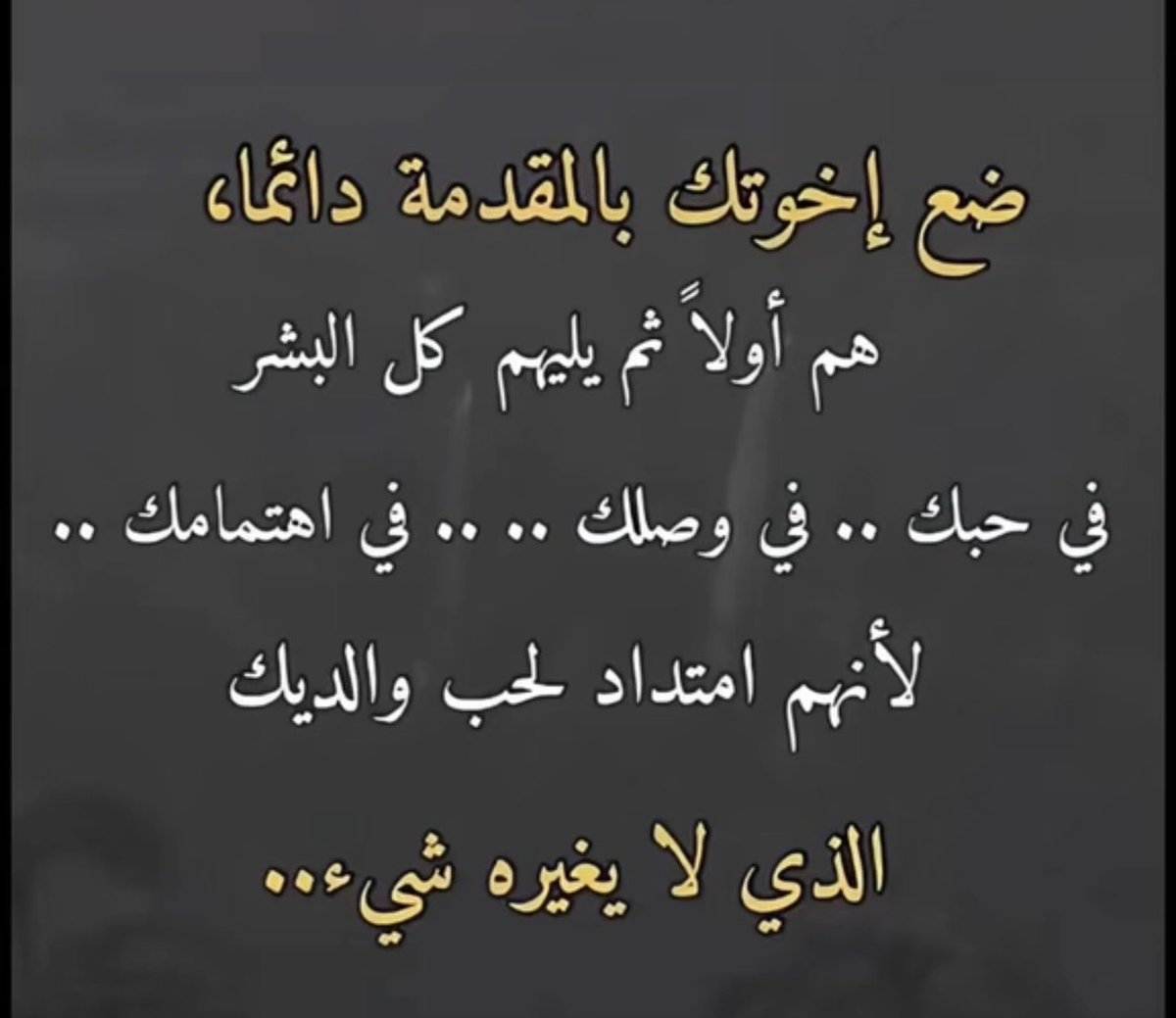 alali_fma's tweet photo. https://t.co/DK6xH4oX4l