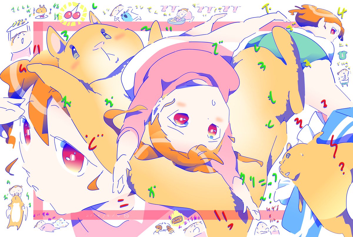 さーった 『フォロバ再開&整理整頓中』 tweet media