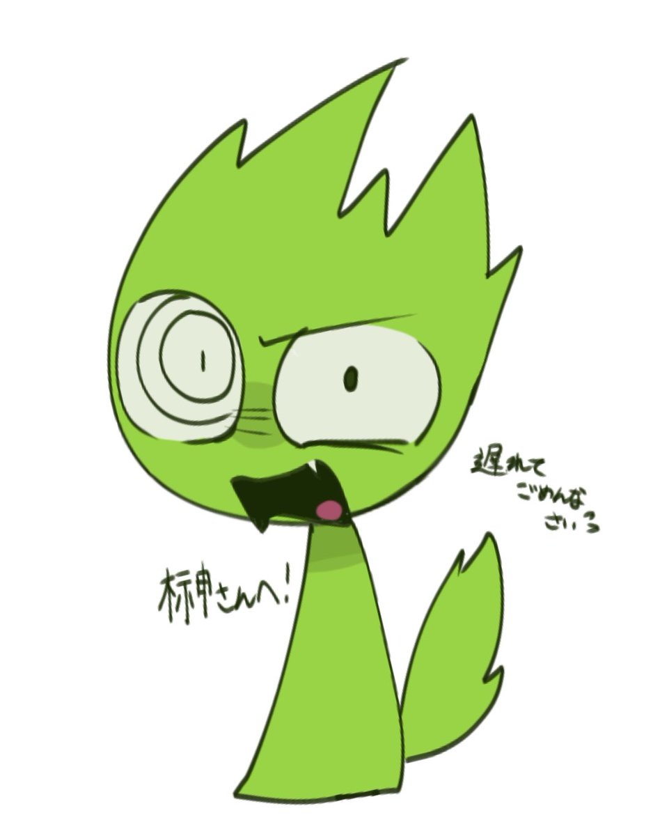 サヤ tweet media
