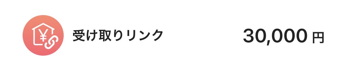 さよ tweet media