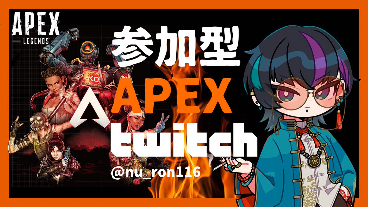 縫龍(ぬーろん)🚬🤑VTuber tweet media