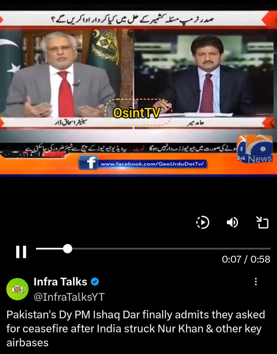 Girish Rajendiran tweet media