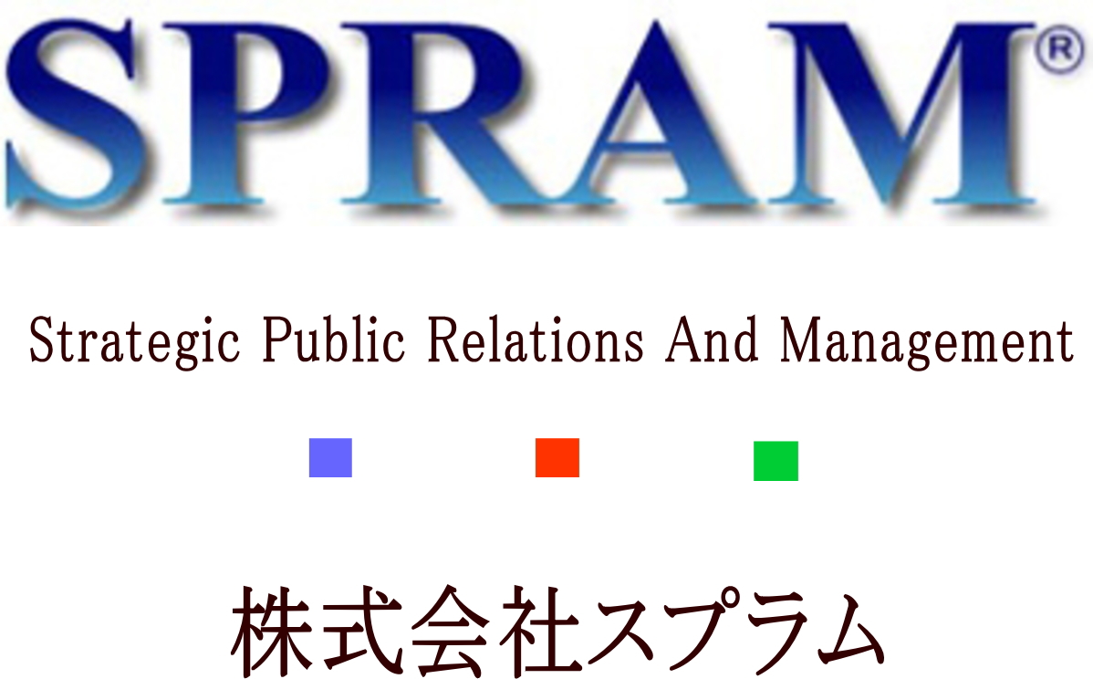 spram_takeuchi's tweet photo. Welcome to my blog. My company, SPRAM Co., Ltd., has a national qualification as a small and medium-sized enterprise management consultant in Japan. We provide management-related topics. contact address：SPRAM inquiry

This is a list of recent blog post topics written by Koji Takeuchi of SPRAM Inc.

Inspection Report / Koshu Kaido, Daigahara-juku

Generative AI Share: ChatGPT Significantly Declining, Gemini On the Rise

Rethinking the Basic Functions of Food

How to Implement Structured Data When Posting Blog Posts with Jimdo

A Growth Strategy Based on Opposite Thinking from Competitors

https://t.co/hnjhV4Afza