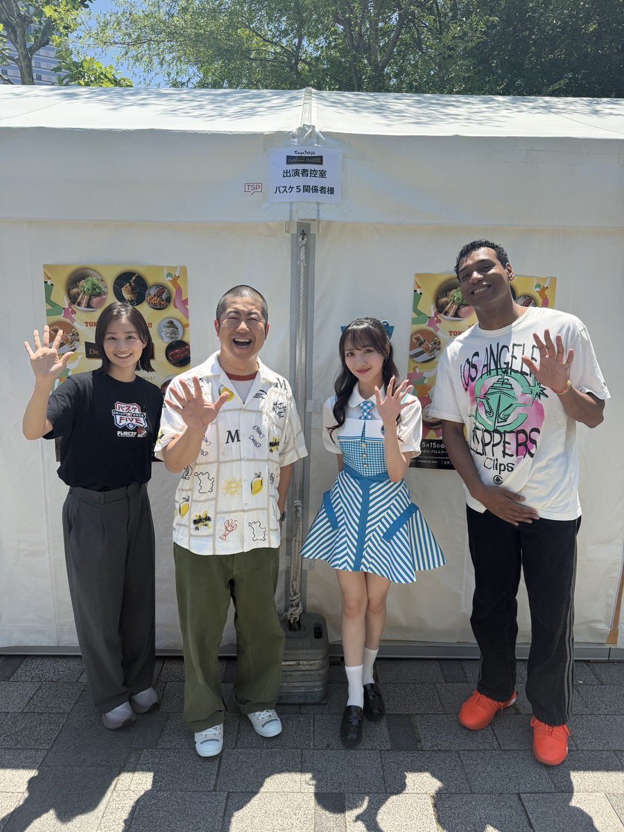 ゆうちゃんさん専用常総学院フリース大会専用 新作 シャンソンVマジックのPG知名祐里が語る、チャンピオン ウェア