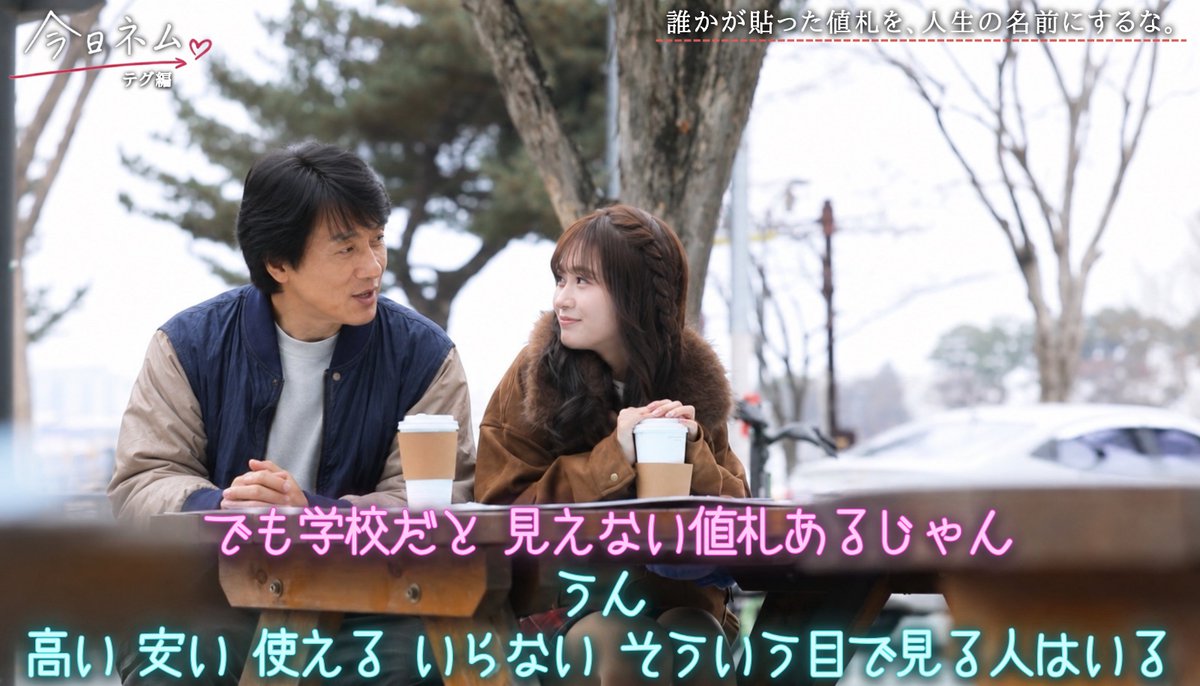 Post by 青(joe) on X: おはよう