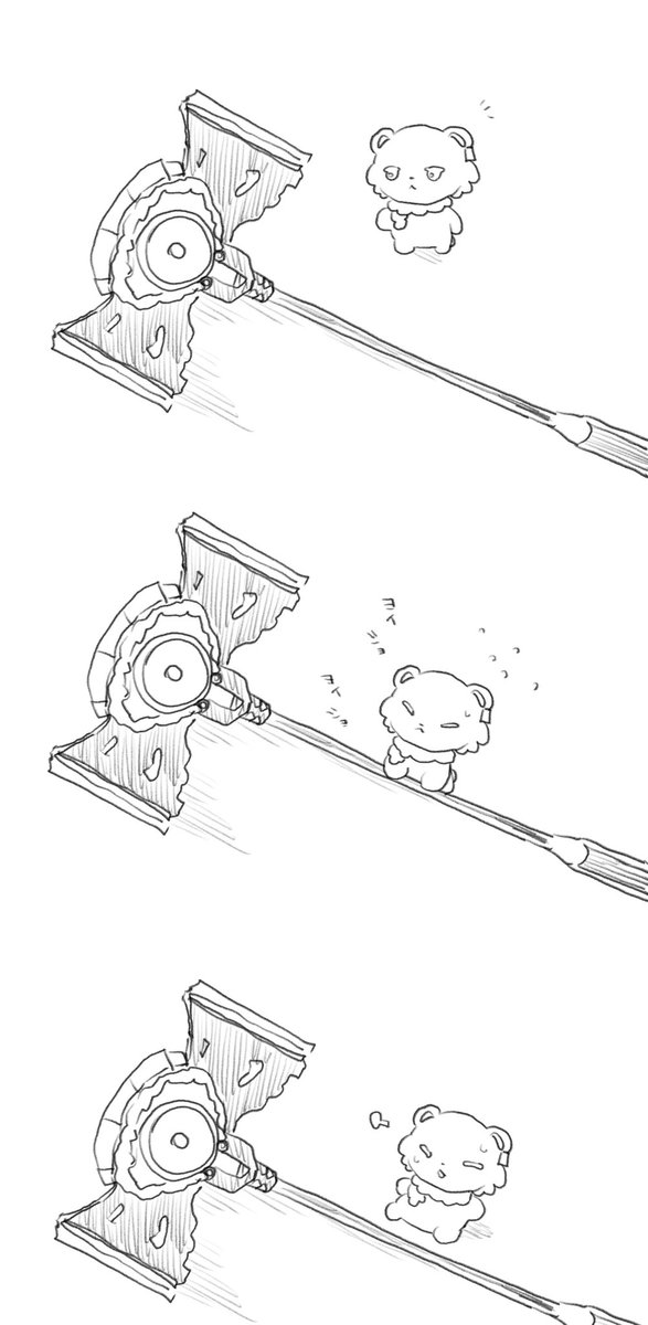 もや tweet media