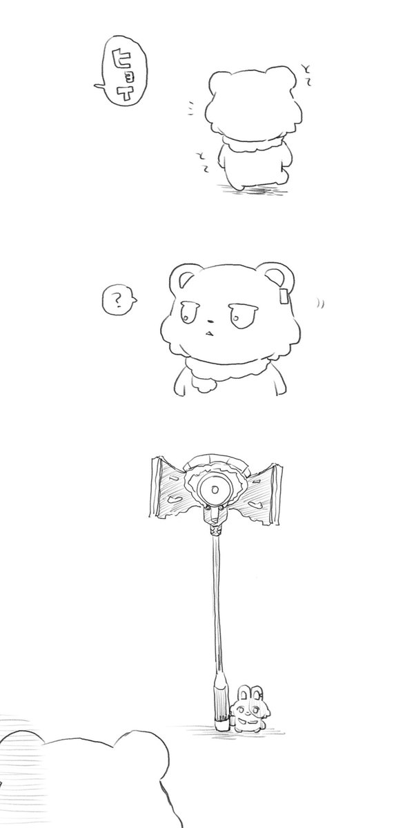 もや tweet media