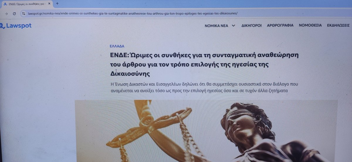 ViralBraindamag's tweet photo. @Kaviros @tetRadio @ChristosVafiad1 Λυπητερό λίγο.. Και δεν μπαίνουν καν στον κόπο να κάνουν αξιοπρεπή συγκάλυψη γιατί η προπαγάνδα κ οι βαλτοί αρκούν..

Και ακόμα κ καλό κόμμα να βγει κ να μας επαναφέρει, μετά θα ξανά αρχίσουν να τρώνε.. https://t.co/fslc4ZCnIQ