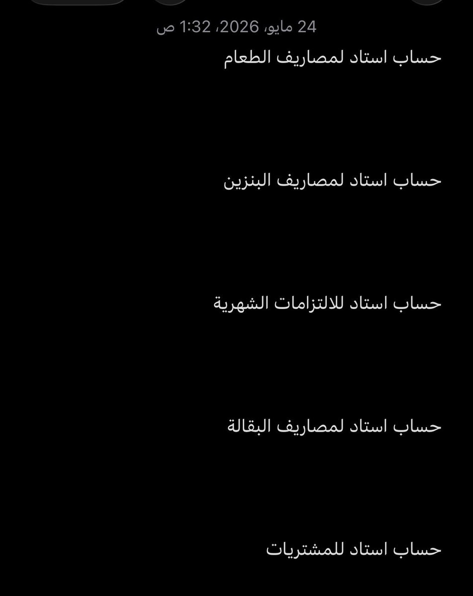 Tyeier tweet media