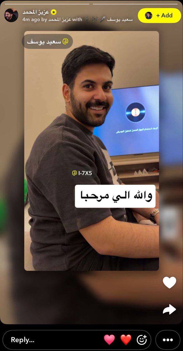 ebtesam tweet media