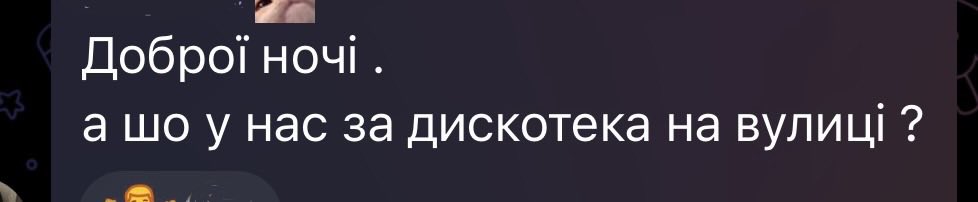 настю tweet media