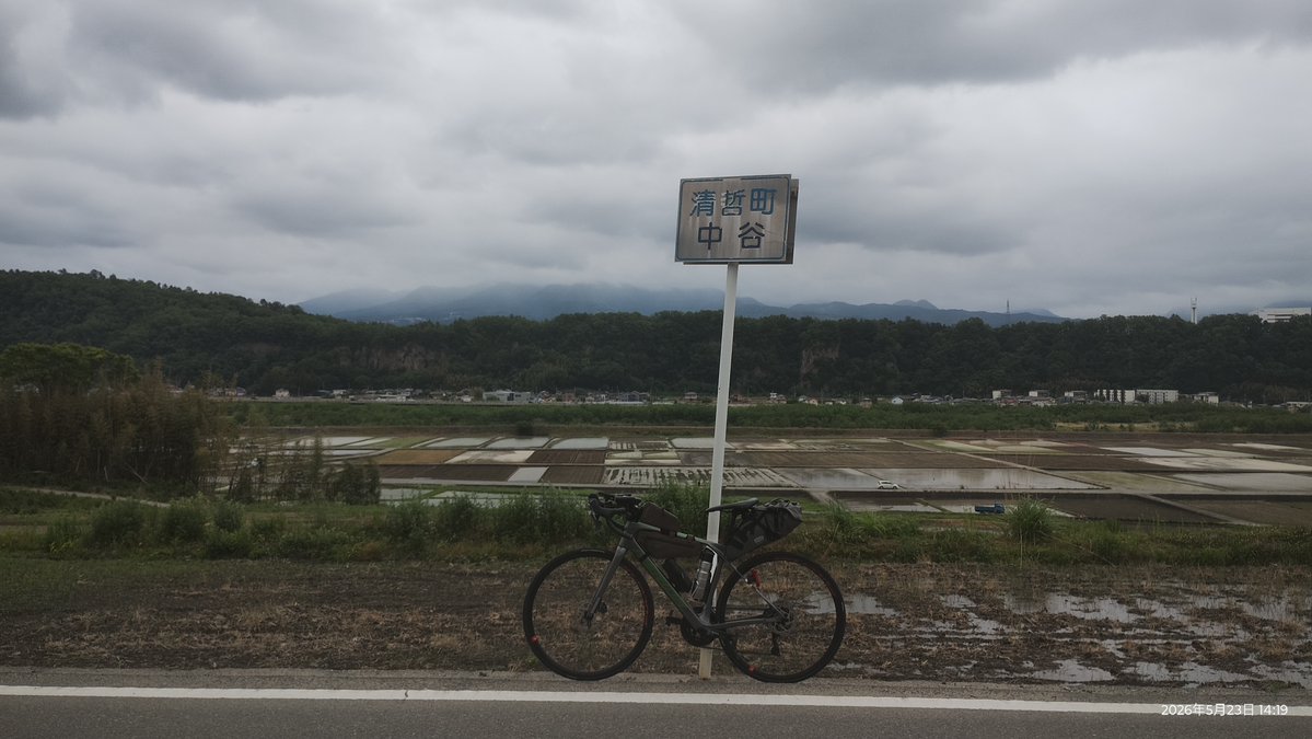 オフロスキw tweet media