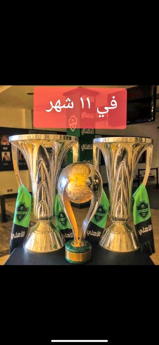 raynooo99's tweet photo. @faisalbinturki1 تراكم فايزين بالدوري ماهو بالنخبه ياخوي https://t.co/d1hhusXP3j