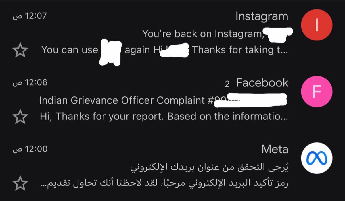 Ms•لَامْ tweet media