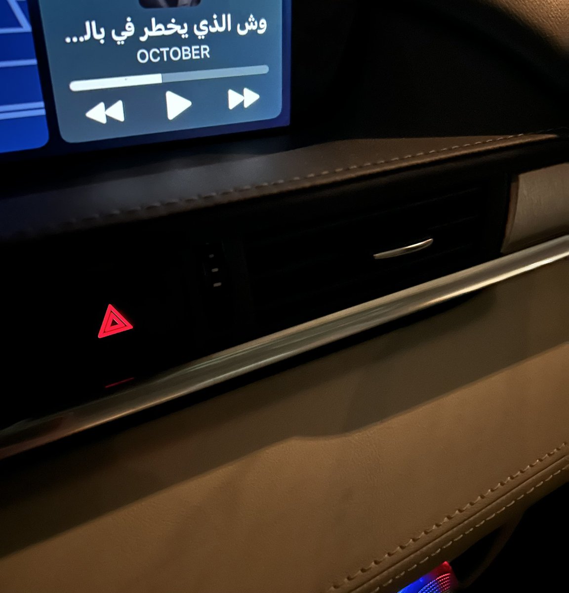 xaaess's tweet photo. حتى الساوند كلاود قرر يرش الملح ع جرحي شكراً. https://t.co/sTbOIXyPrp