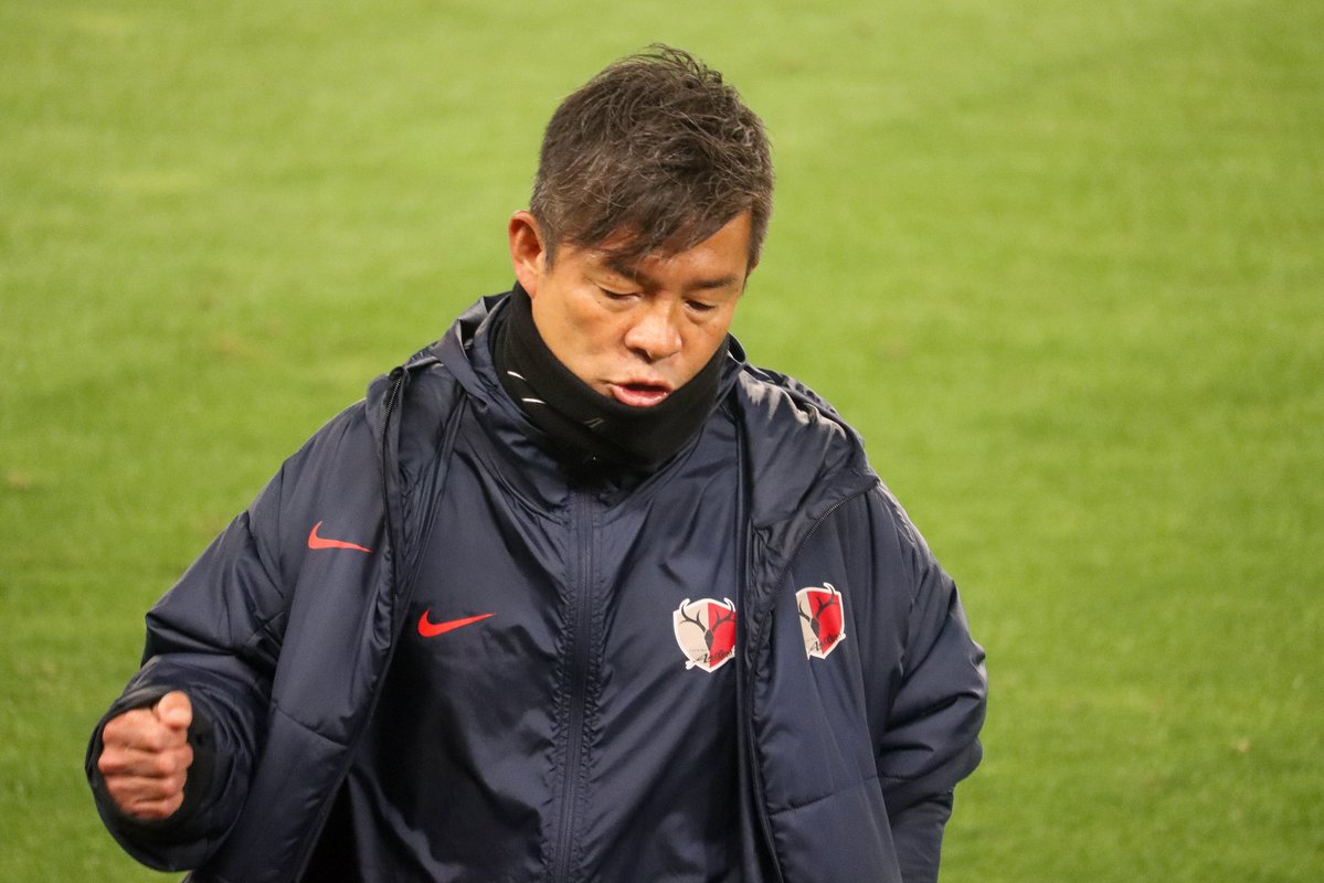 2026/05/23 #鬼木達 #鹿島アントラーズ