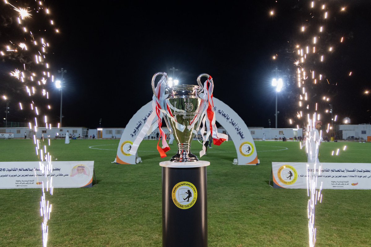 dbian2013's tweet photo. أولـمبي الـدلــم بــطــلاً 
لـ بطولة اهلا بالعالم الثانية 
الـــذهـــــب يـــبــقــى فــي مــكـانـه
وحامل اللقب يؤكد زعامته من جديد 
مــجــد يُكــتــب مــرة 
أخــرى بــأقــدام الــكــبــار 
اولـمـبي الـدلـم يُــحـافـظ عـلى عـرشــه 
 الـجـزيـرة ٢ 🆚 ٤ أولـمبي الـدلـم 2026/5/23 https://t.co/gw4x6nKwk8