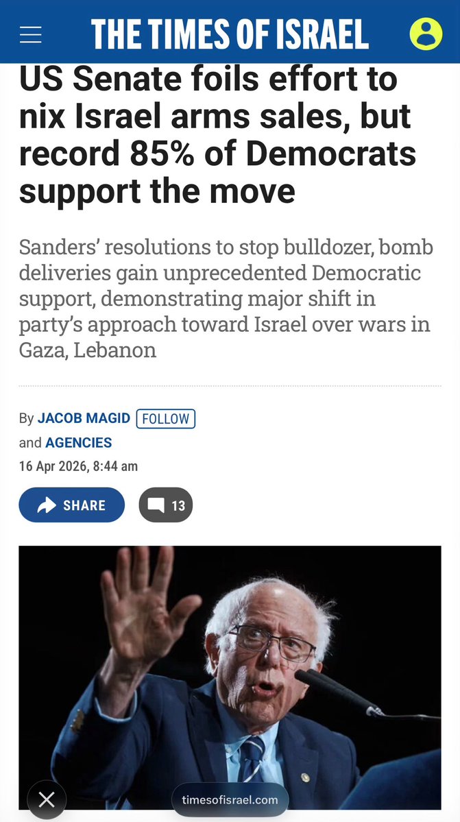 JenWave 🏳️‍⚧️🇵🇸 tweet media