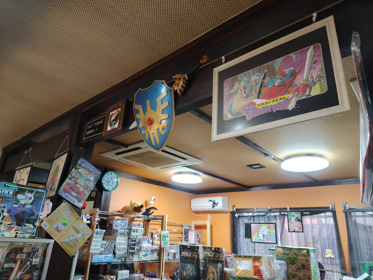 ゆ*1様 任天堂看板　専用出品です おはようございます！ 品出し準備の為に早くお店に来ました！ 本日の