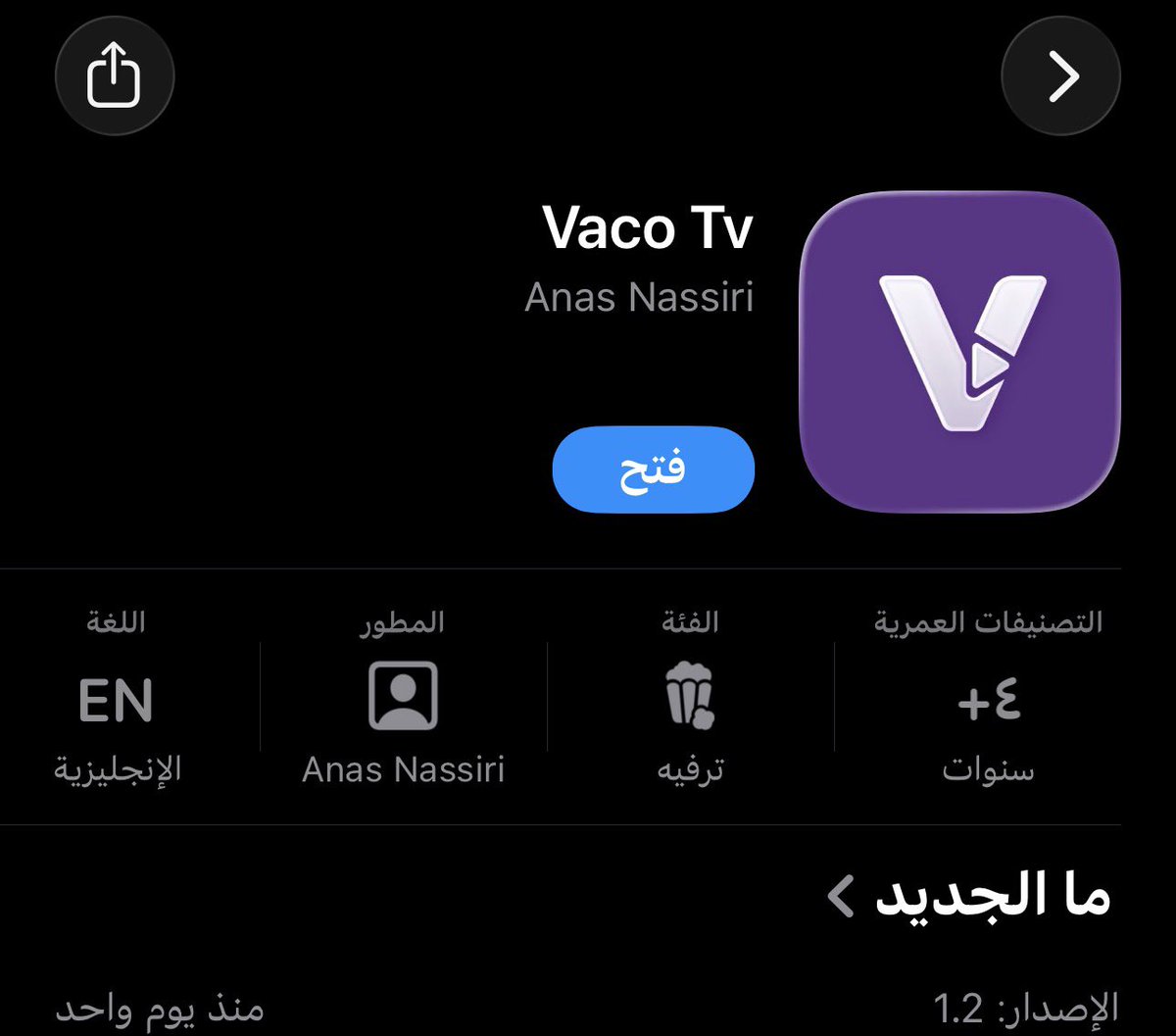 OS🪽 tweet media