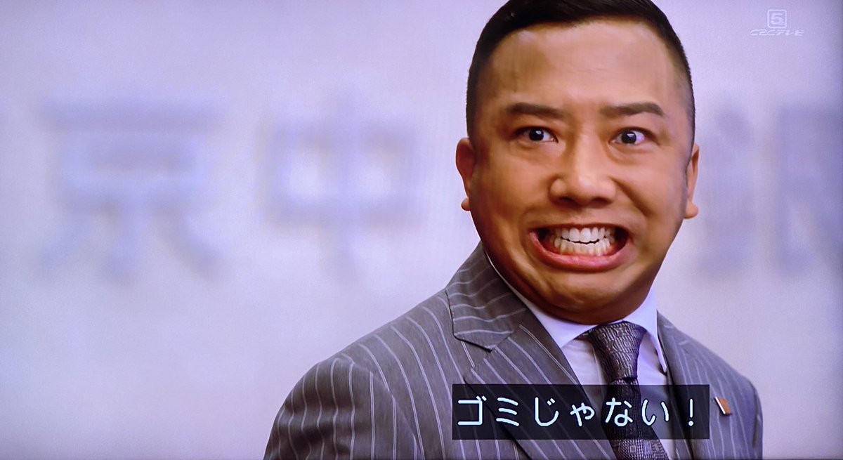 足利カン吉 tweet media