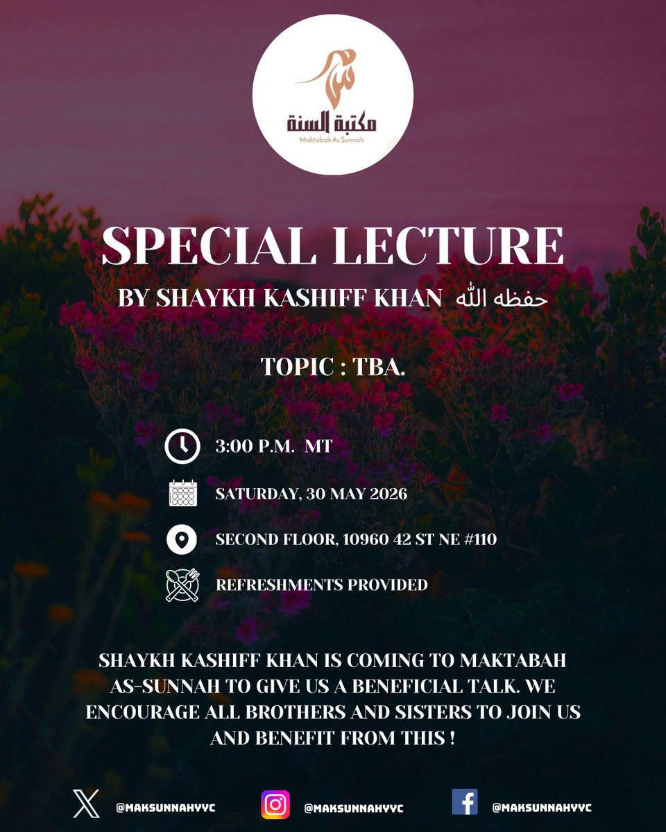 Maktabah As Sunnah Calgary tweet media