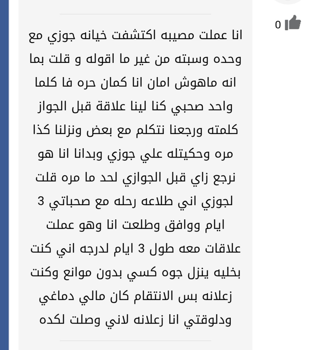 ✝️ الہشہيہطہانة ✝️ tweet media