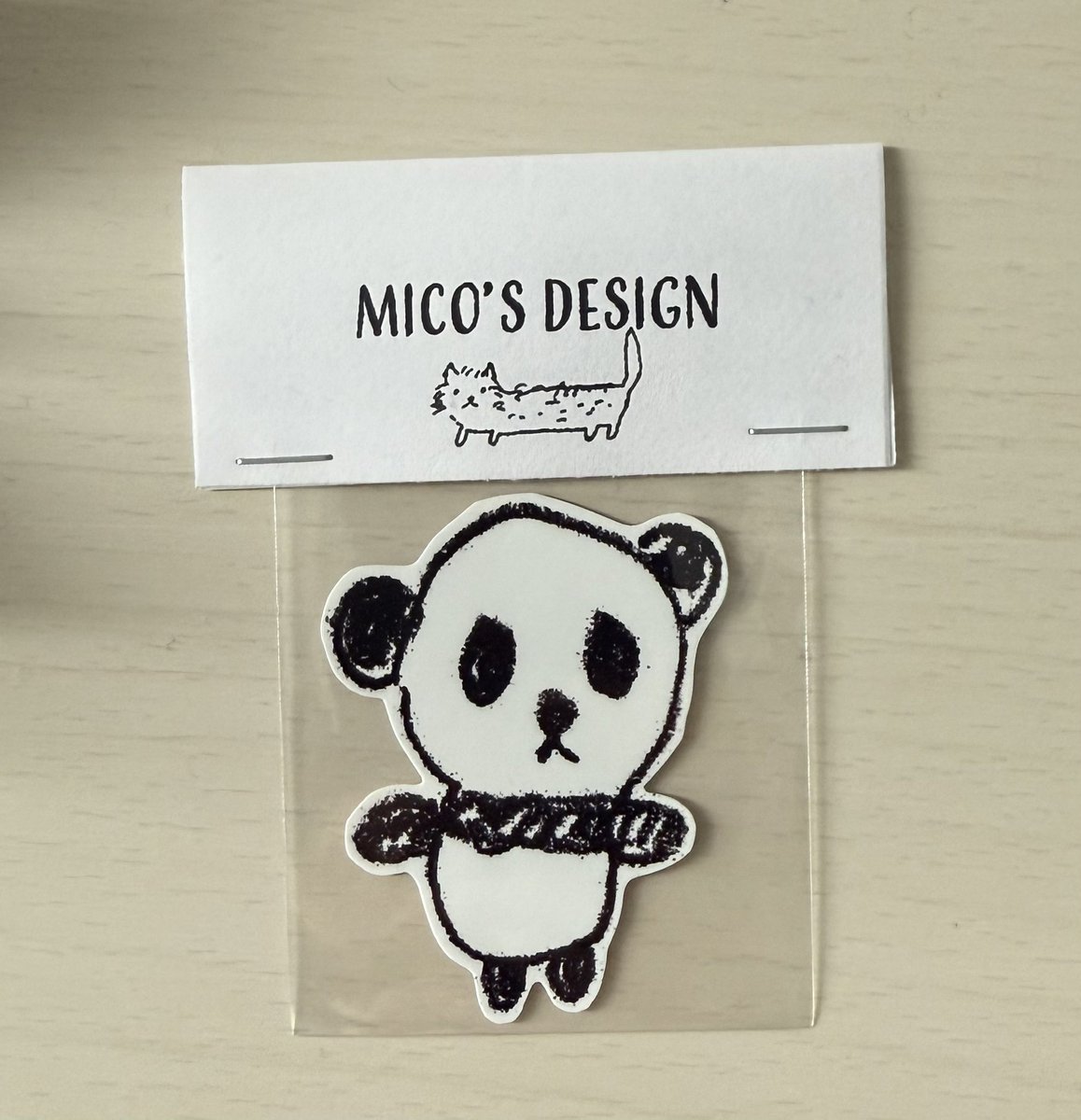 mico𓅪 (@dec12children) / Posts / X