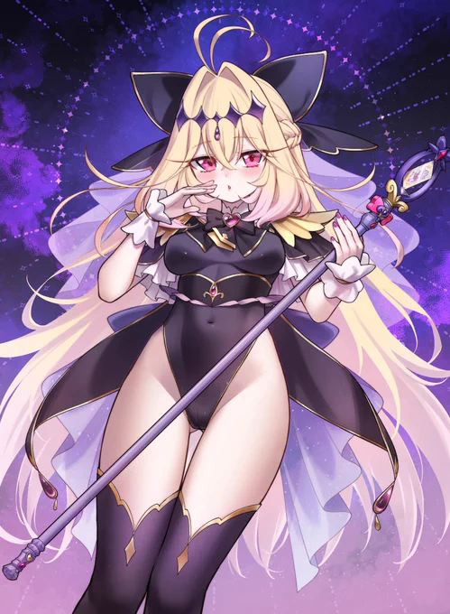 キュアアルカナ・シャドウ