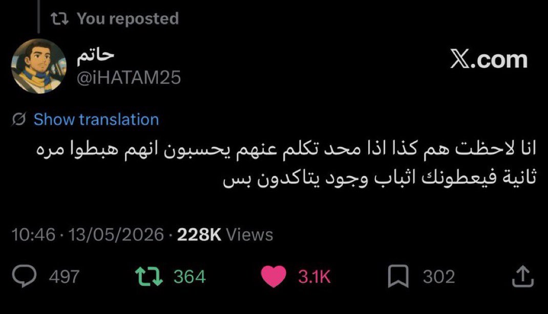 20G tweet media
