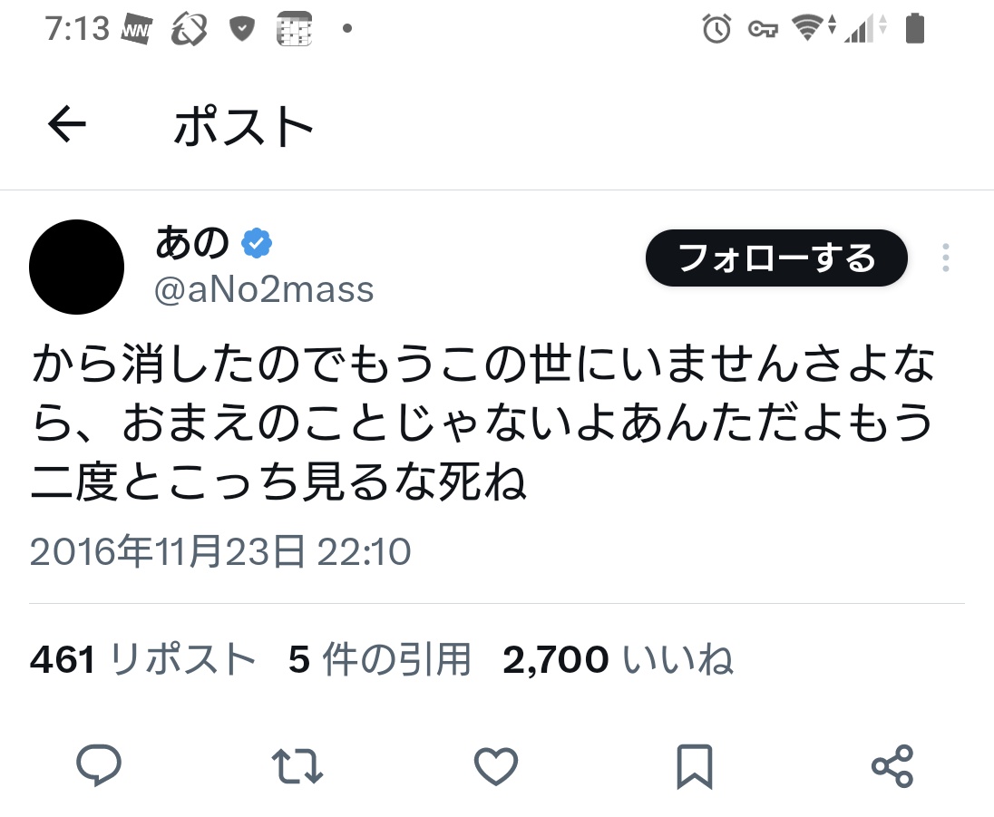 uhoxtueboy tweet media